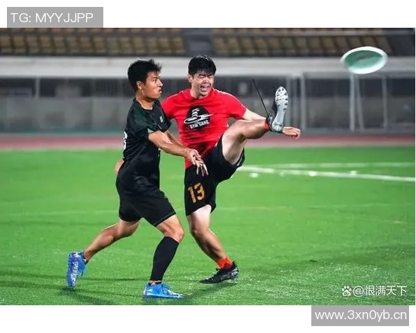 深圳飞盘队配合表现分析与战术优化研究报告 深圳飞盘队配合表现分析与战术优化研究报告