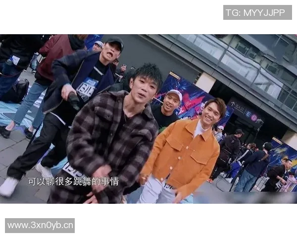 深圳街舞队与杭州街舞队赛后状态深度分析与对比 深圳街舞队与杭州街舞队赛后状态深度分析与对比