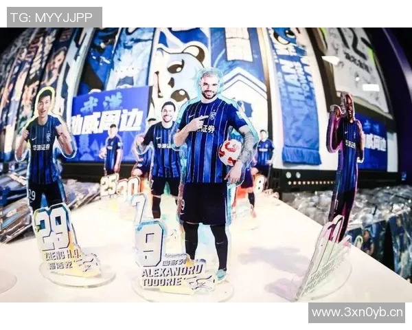 为球迷打造专属体验：从赛场到社交平台的全方位互动与激情传播